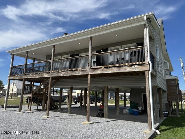 4003 Kyushu Street Property Photo 3