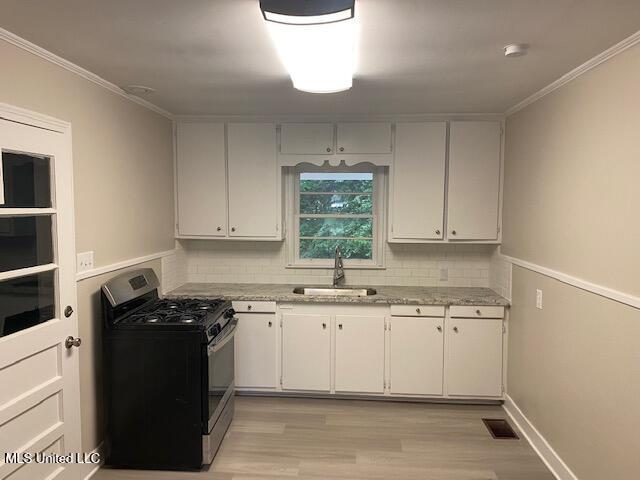 506 S Smylie Street Property Photo 3