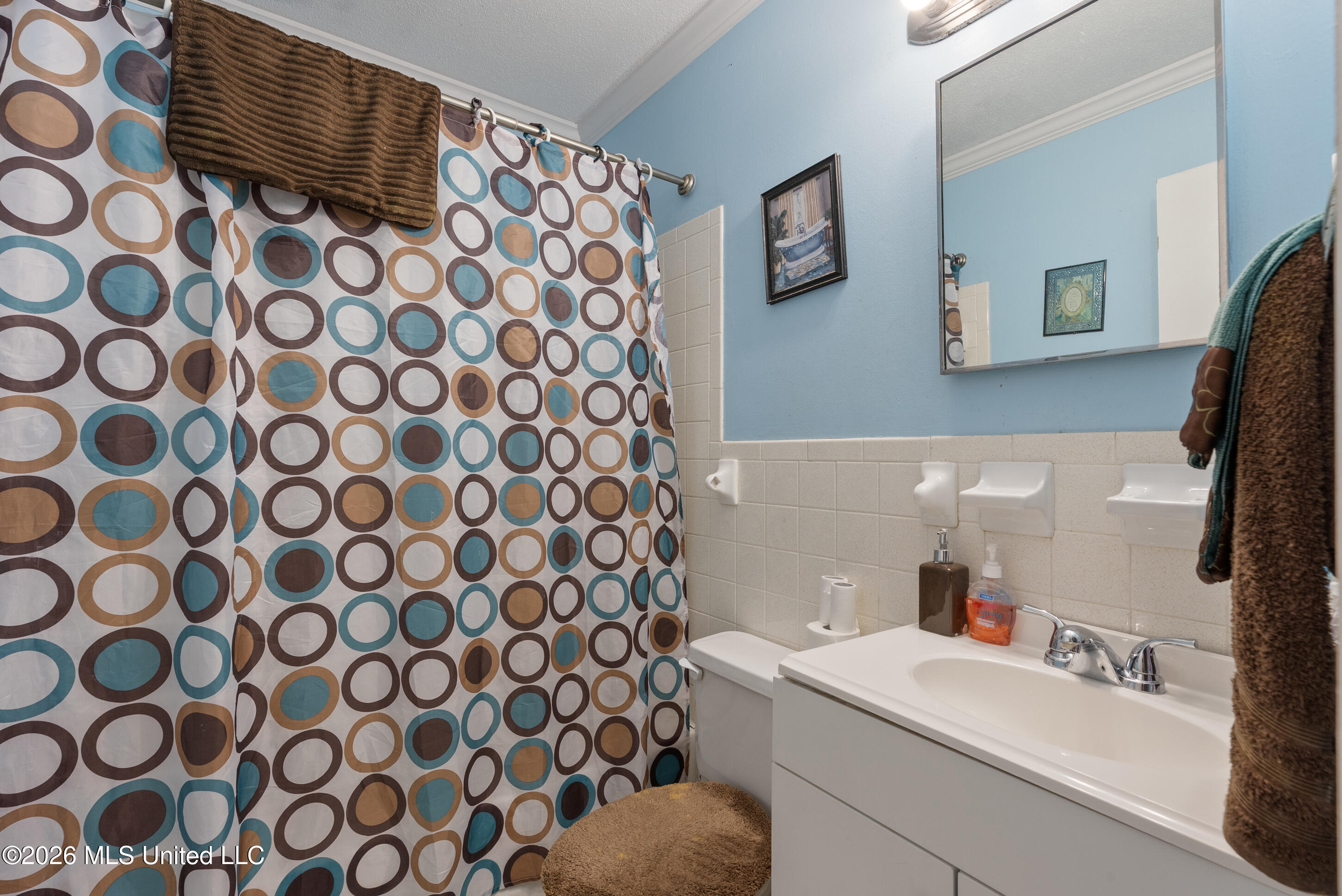 7631 W Southaven Circle Property Photo 8