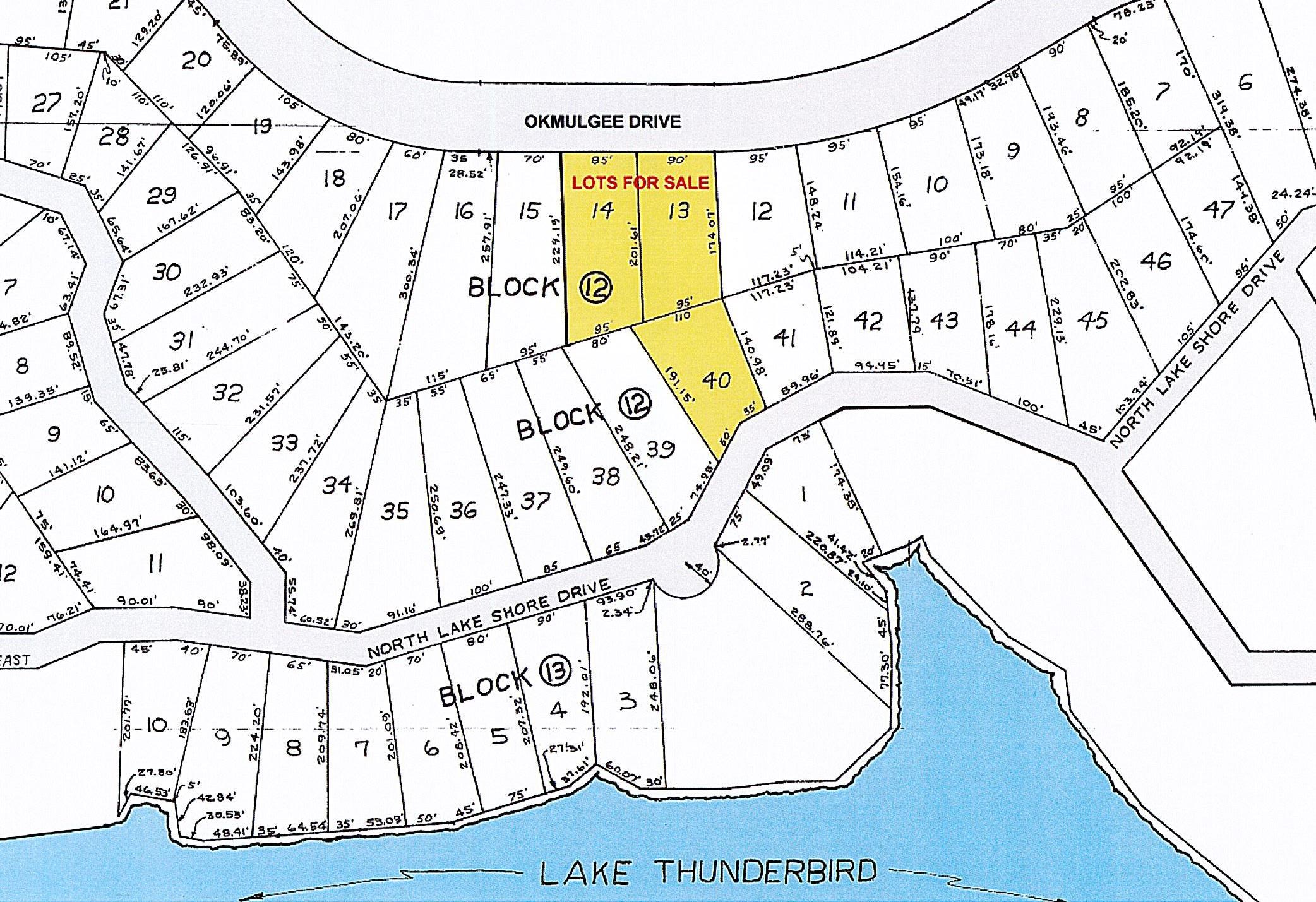 Okmulgee Drive Property Photo 3