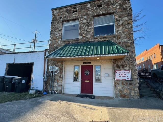 215 E Broadway Property Photo 4