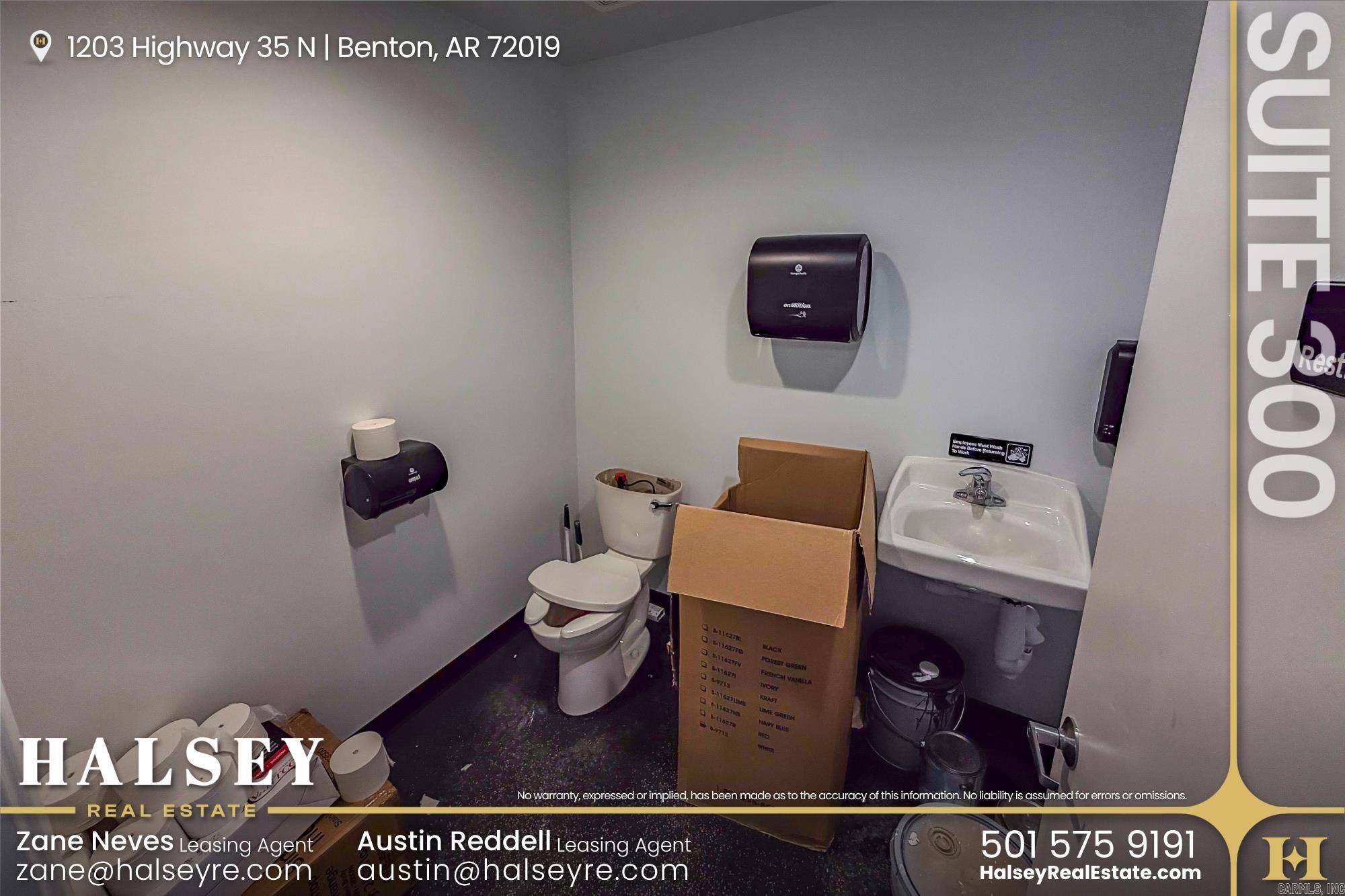 1203 Highway 35 N Suite 300 Property Photo 11