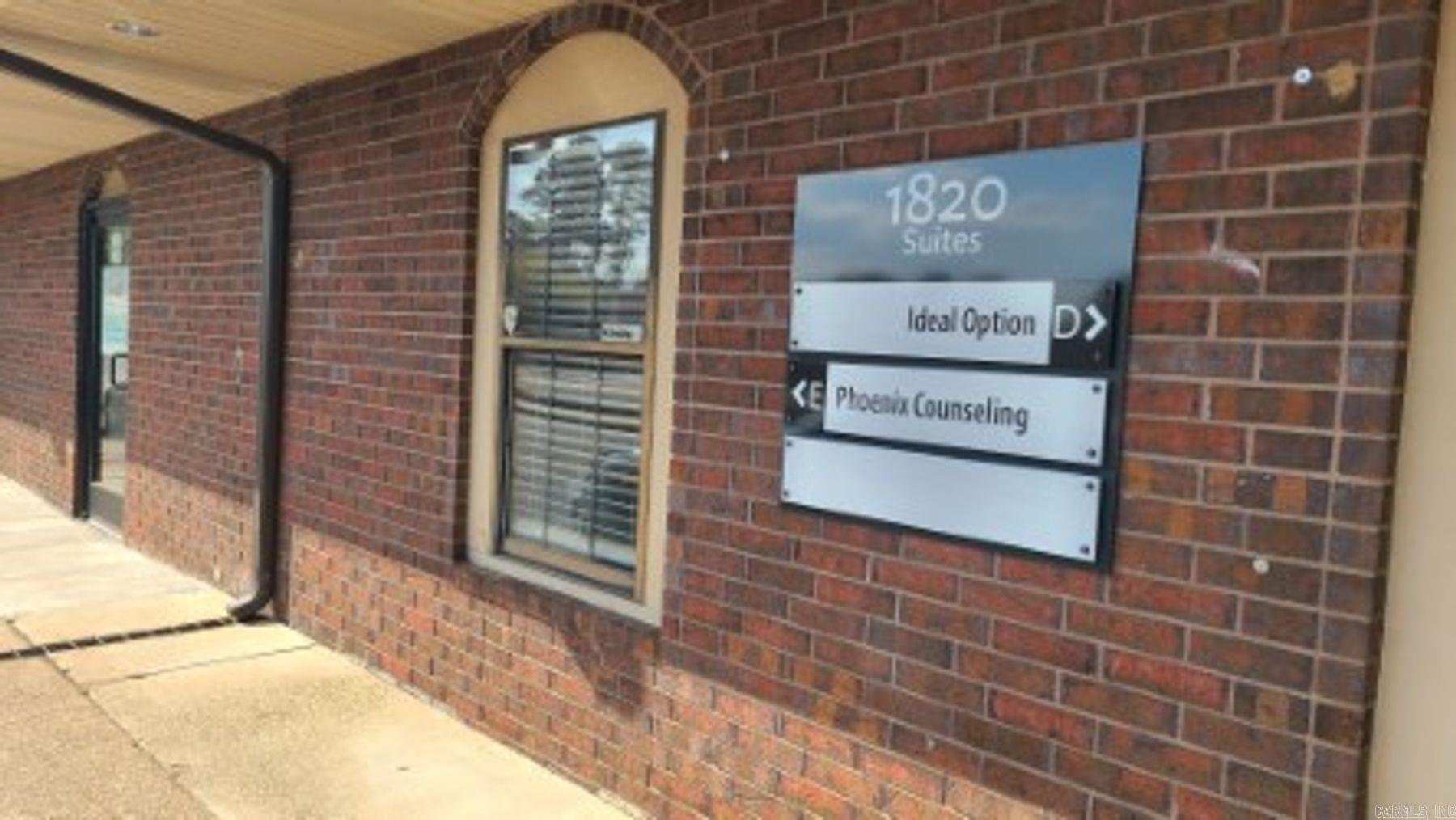 1820 Central Avenue, Suite E Property Photo 2