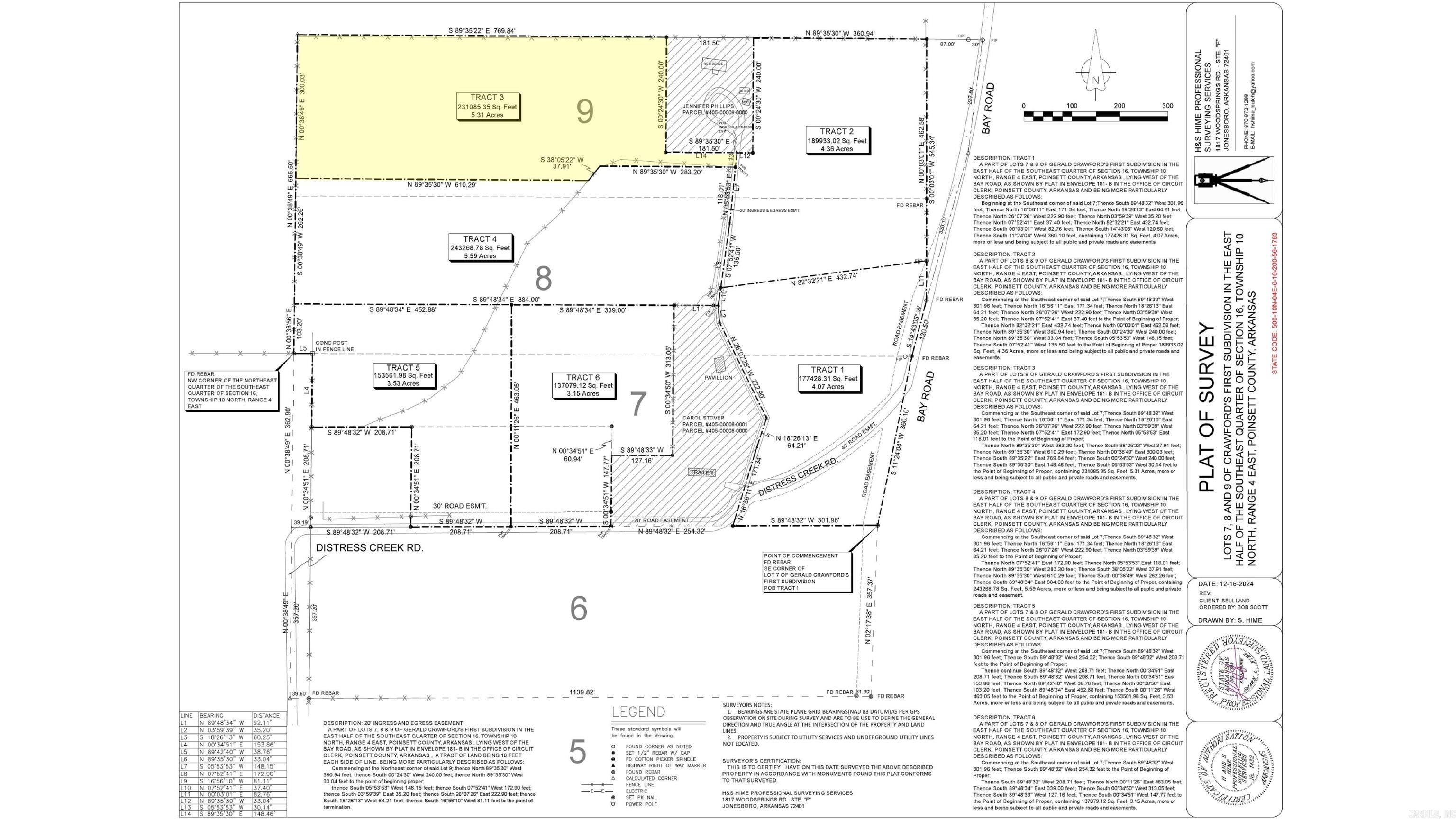 20962 Distress Creek Rd Property Photo 5