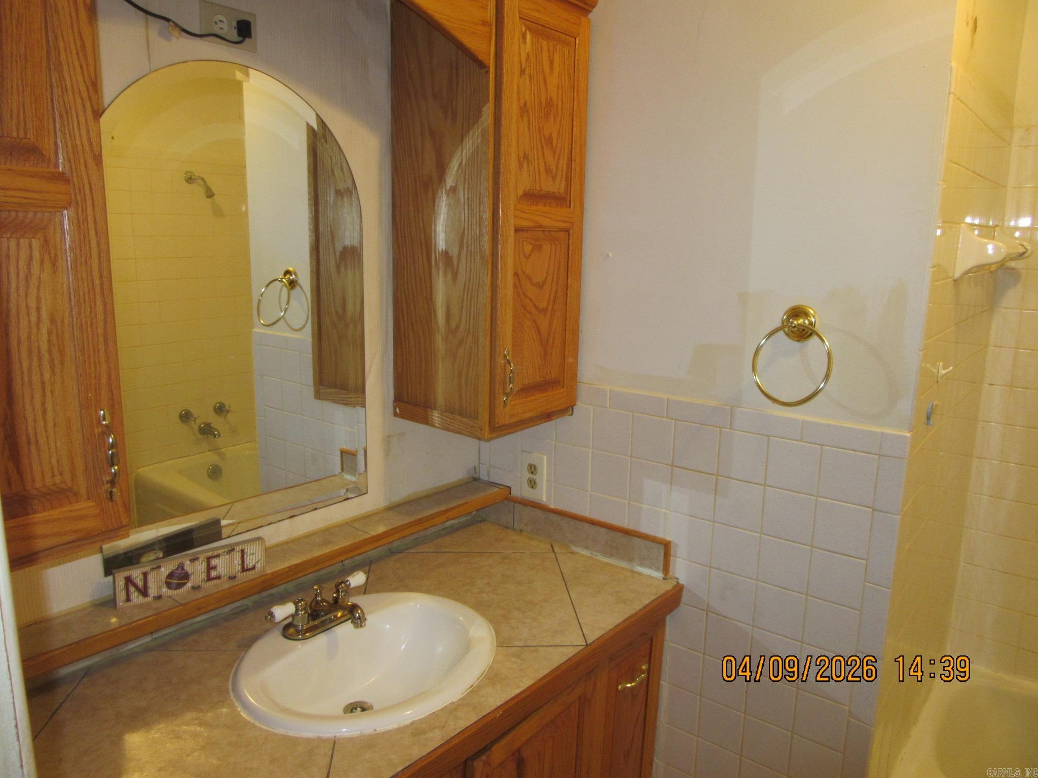 7323 Mabelvale Pike Property Photo 8