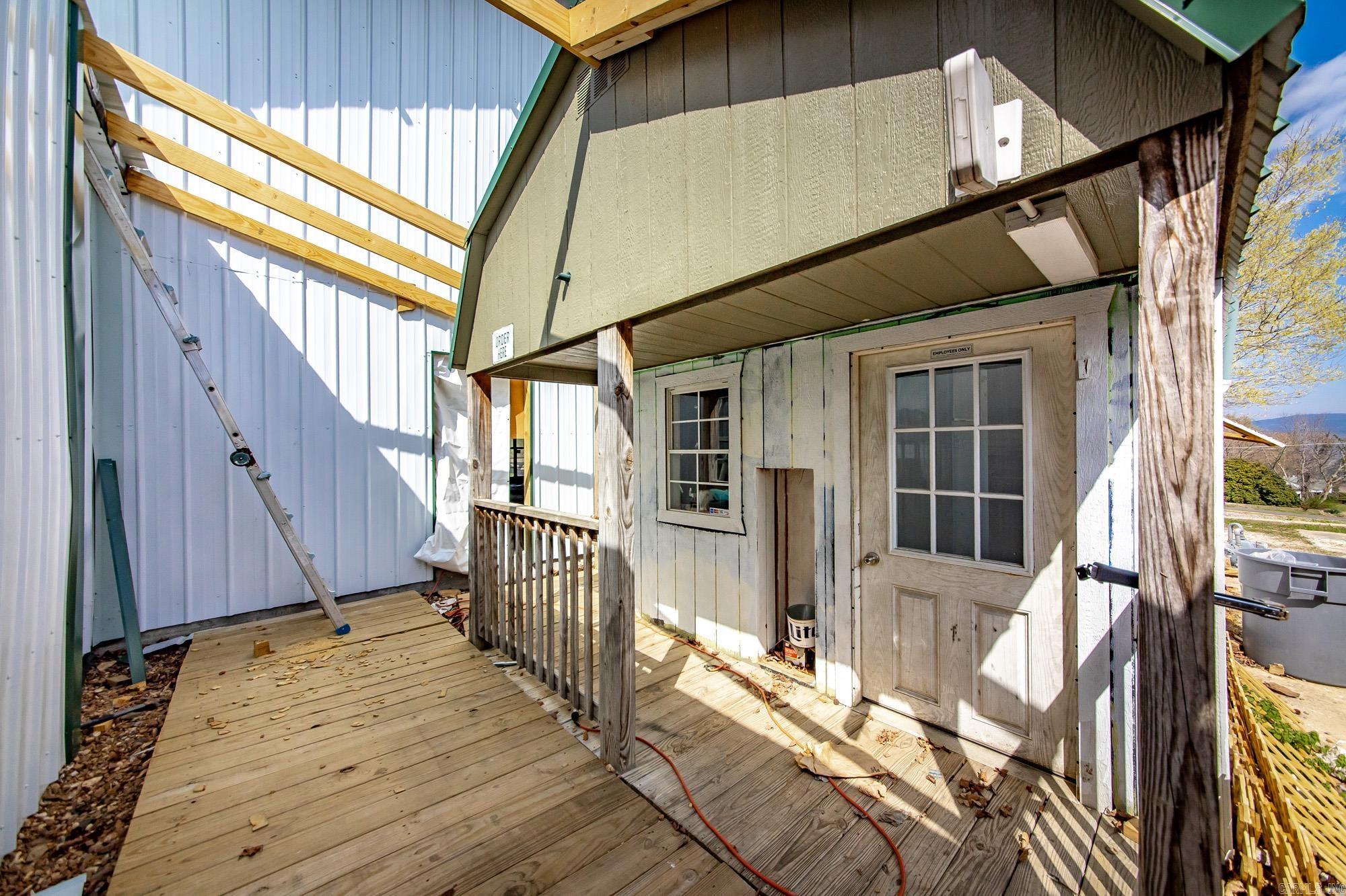 1076 Highway 65 S Property Photo 4