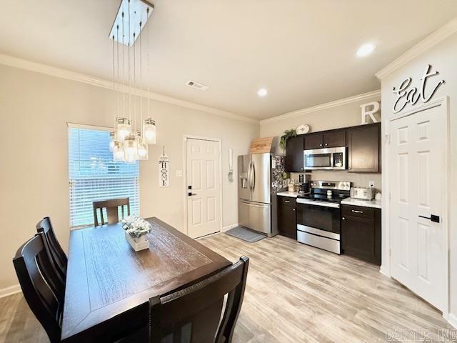 2095 Matthews Meadow Lane Property Photo 9