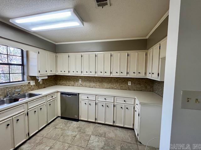 4700 Jerry Drive Property Photo 12