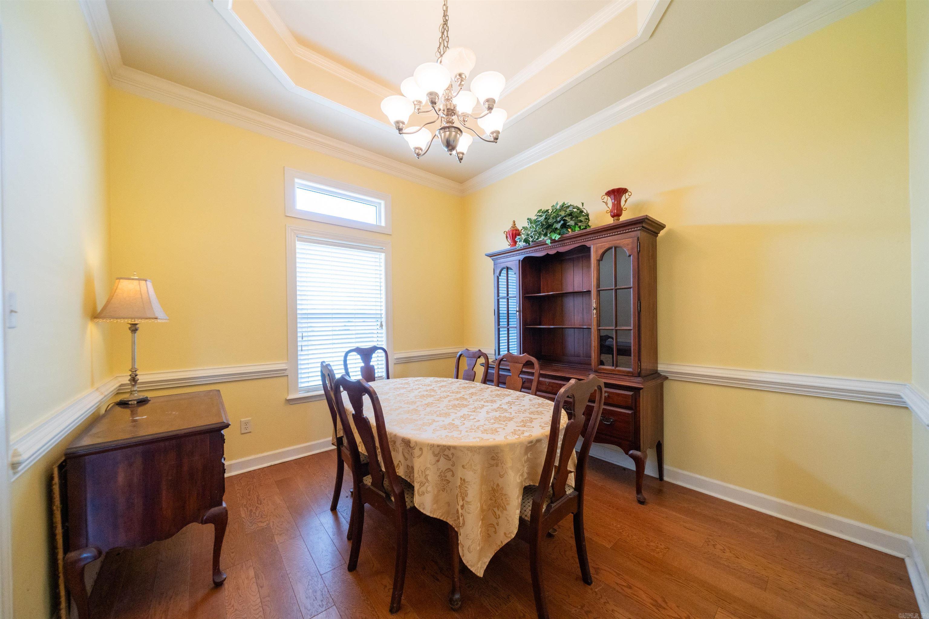 145 Birchwood Circle Property Photo 3