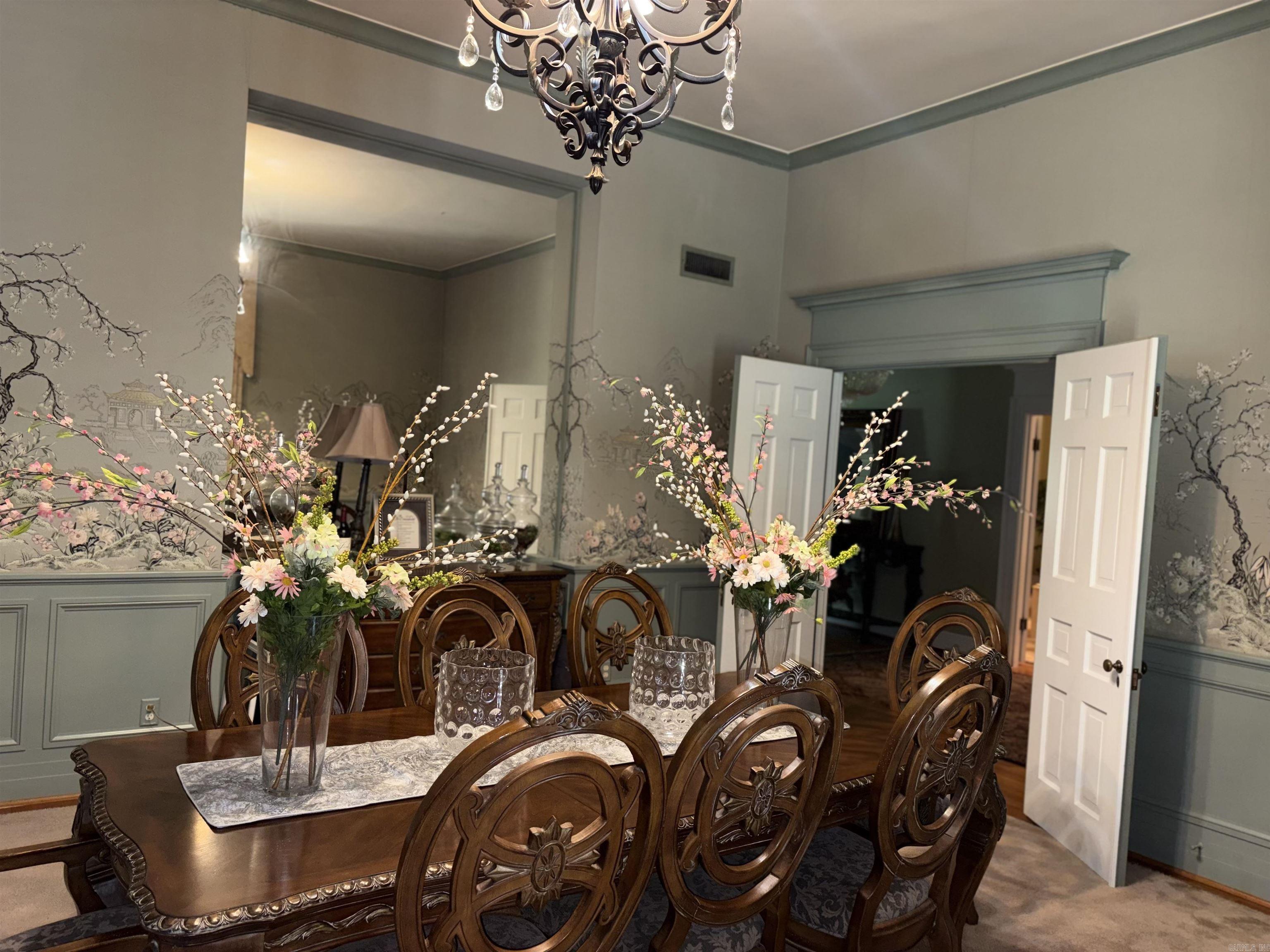 1 Elmwood Circle Property Photo 16