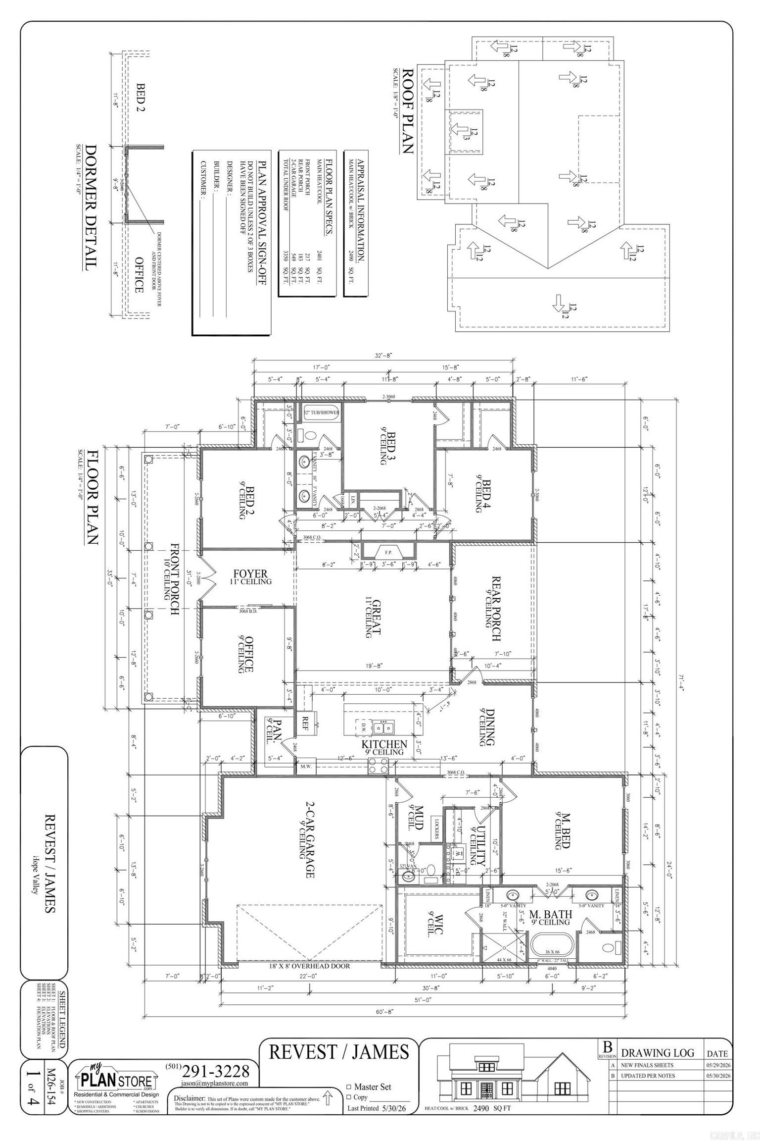 308 Kelton Lane Property Photo 2