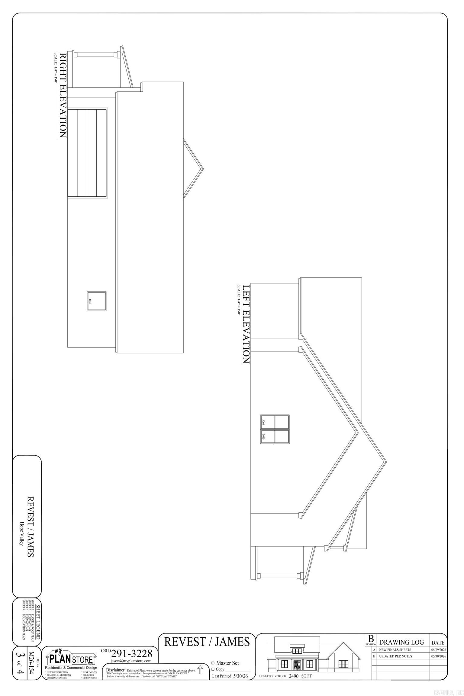 308 Kelton Lane Property Photo 4