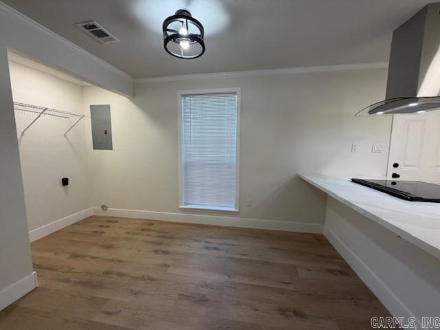 1517 Sugar Maple Lane Property Photo 7