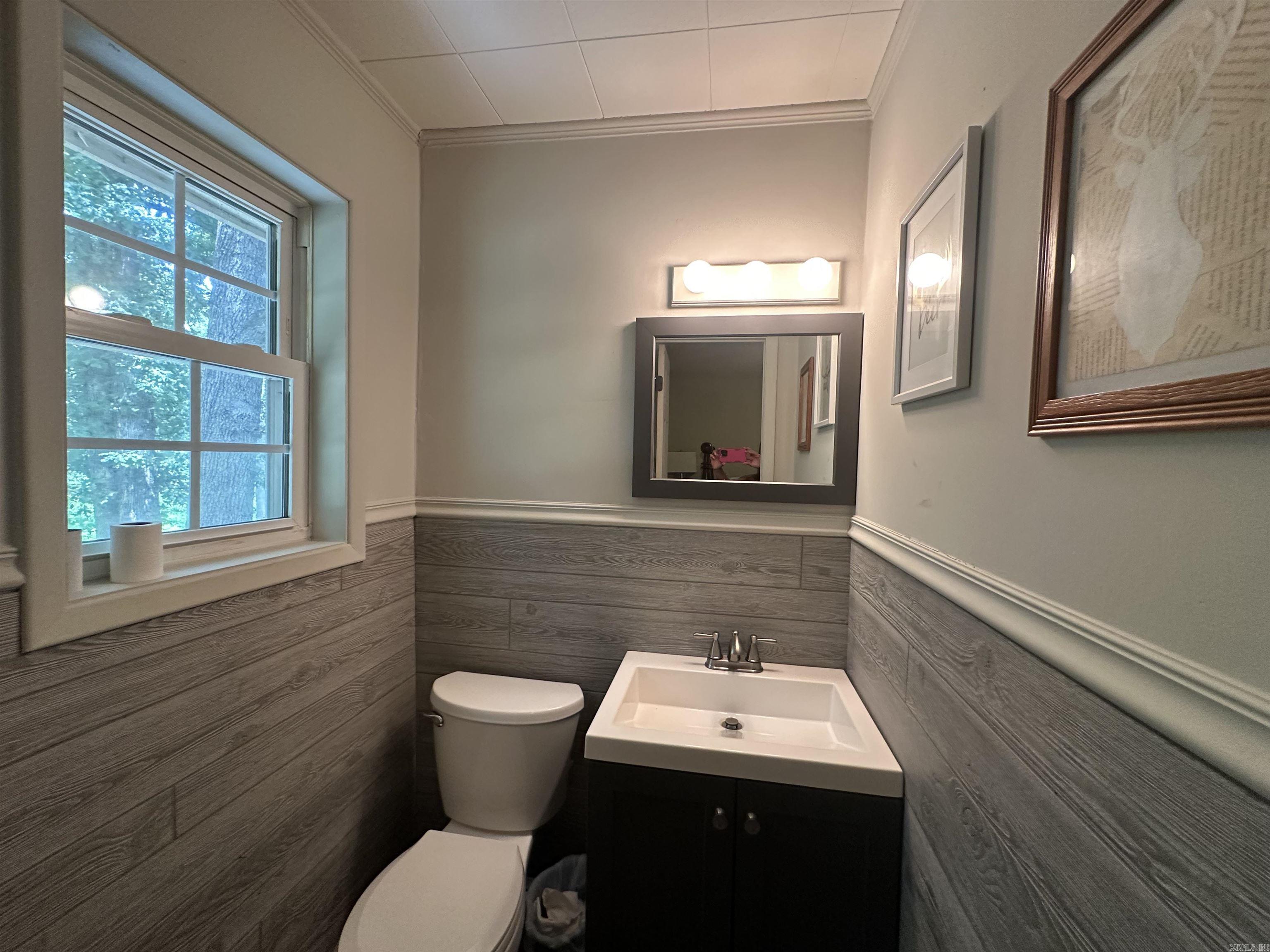 6603 W Kingshighway Property Photo 9