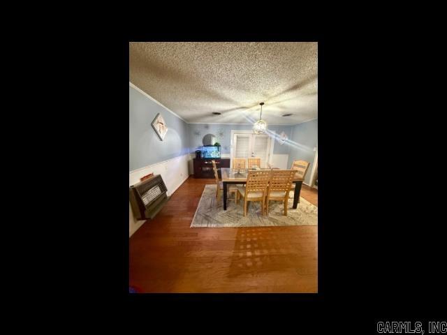 8308 E. Cherry St. Property Photo 4