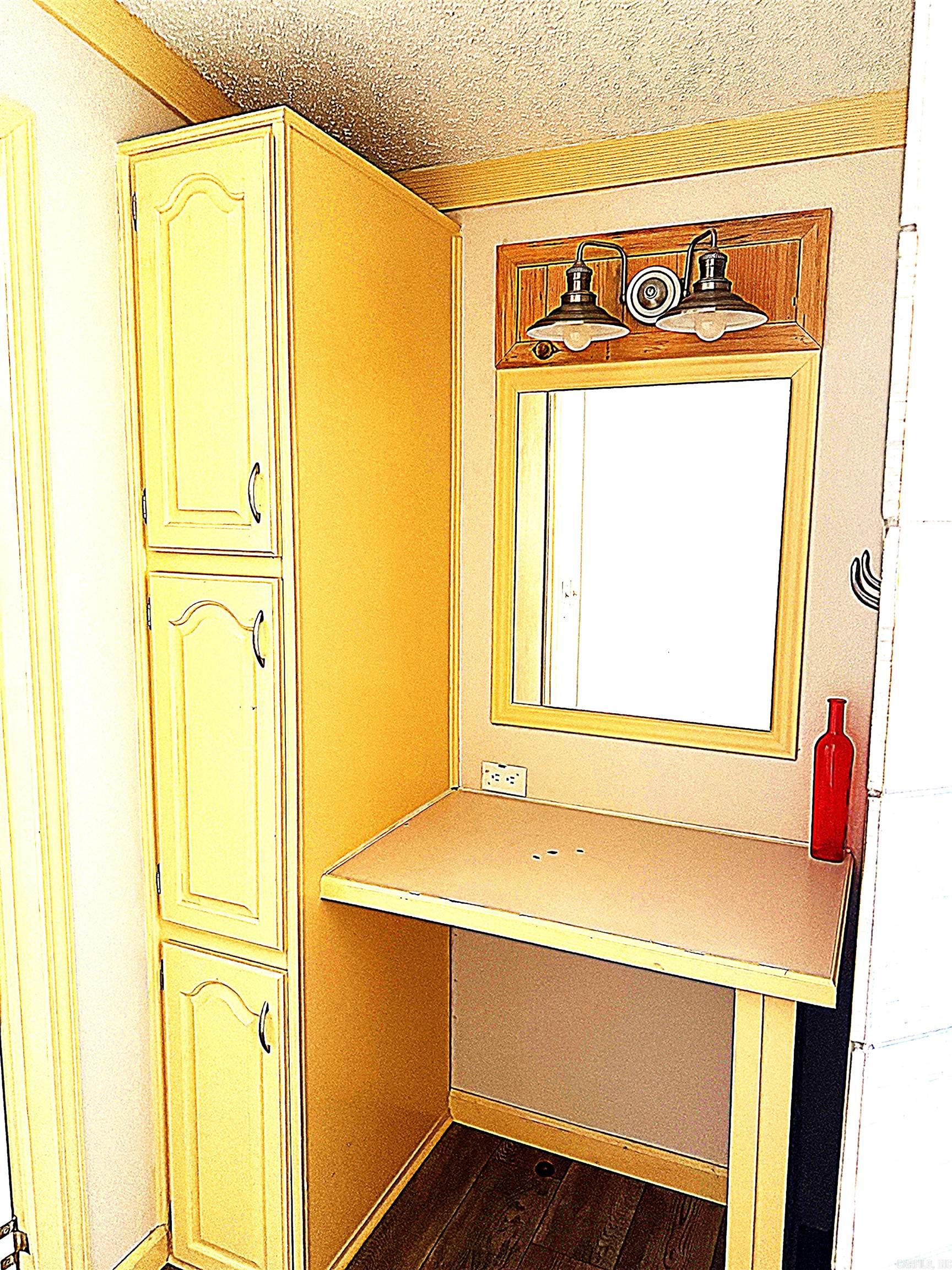 513 Wagon Circle Property Photo 22