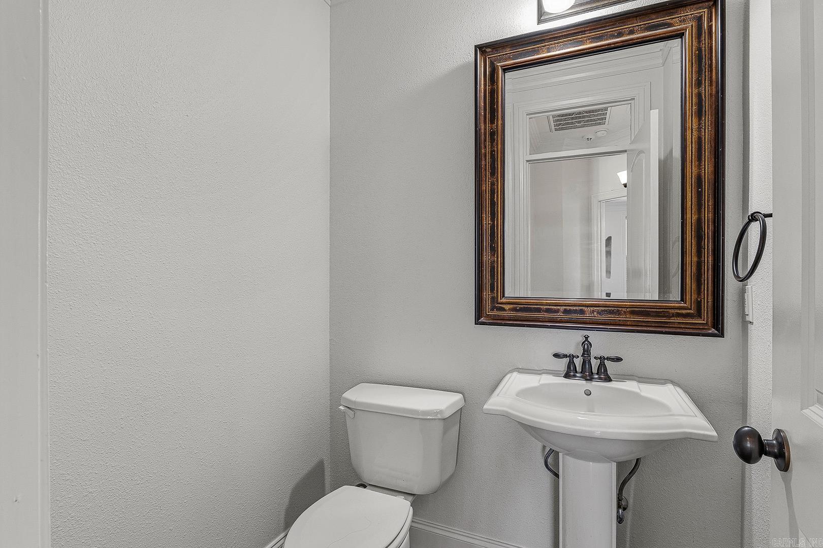 5201 Providence Circle Property Photo 20