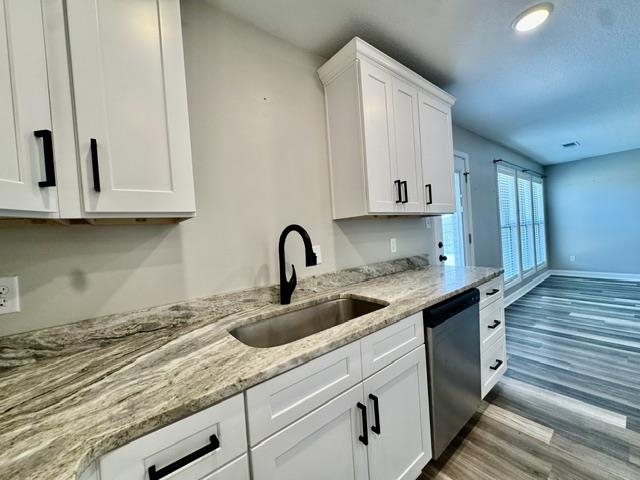 310 Hollis Street Property Photo 21