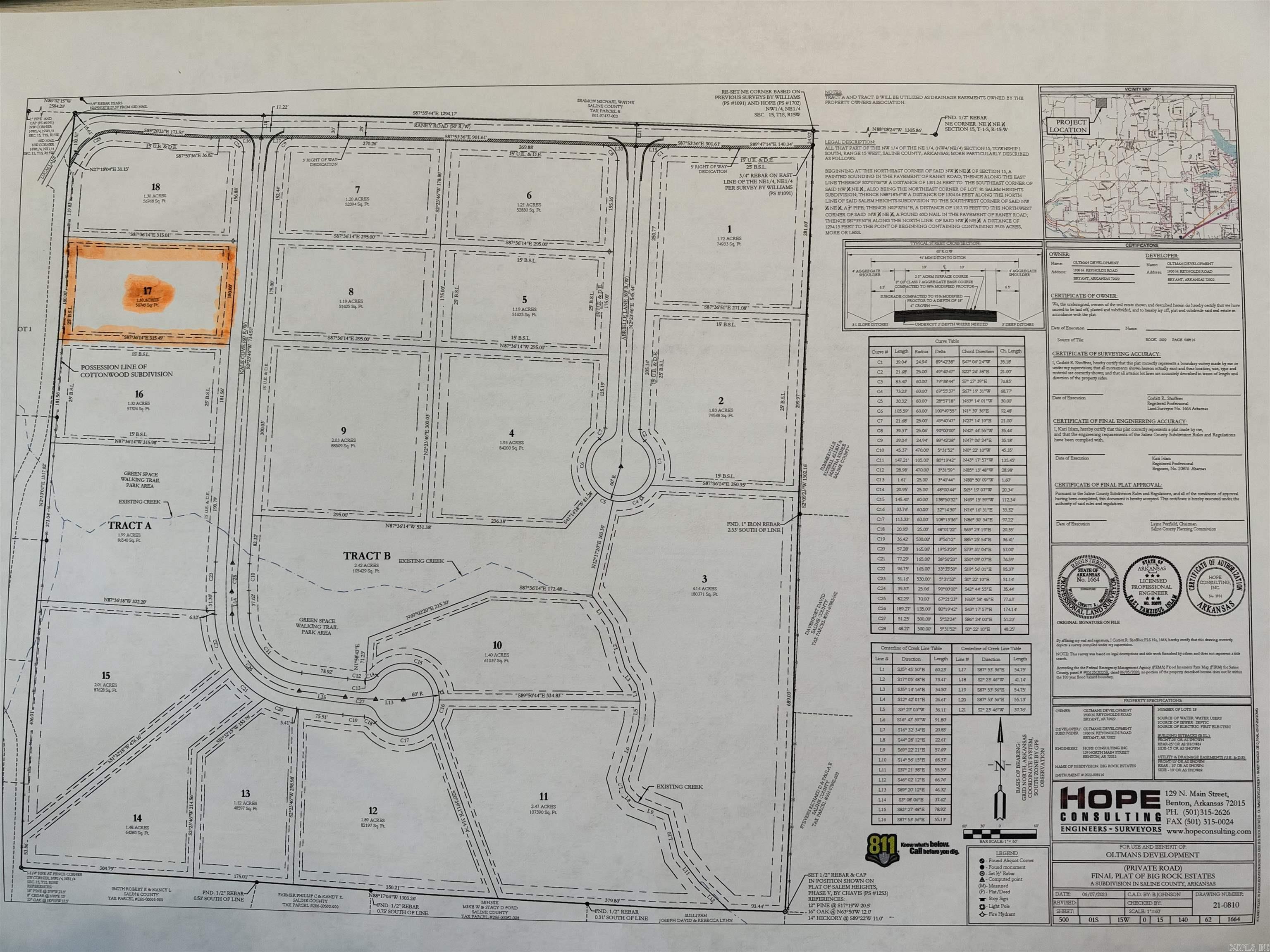 409 Kale Cove Property Photo 5