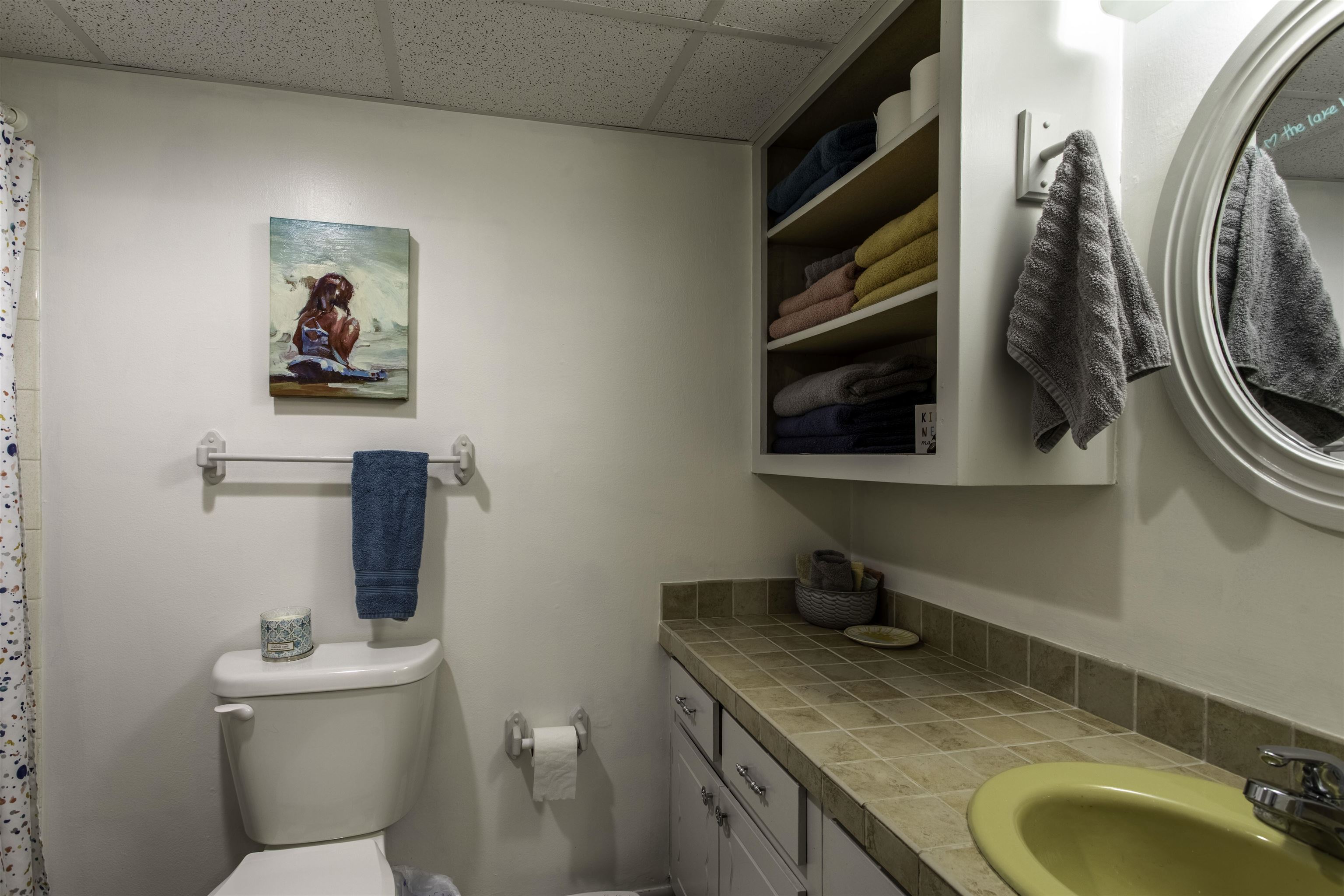 16 Wyandotte Drive Property Photo 45
