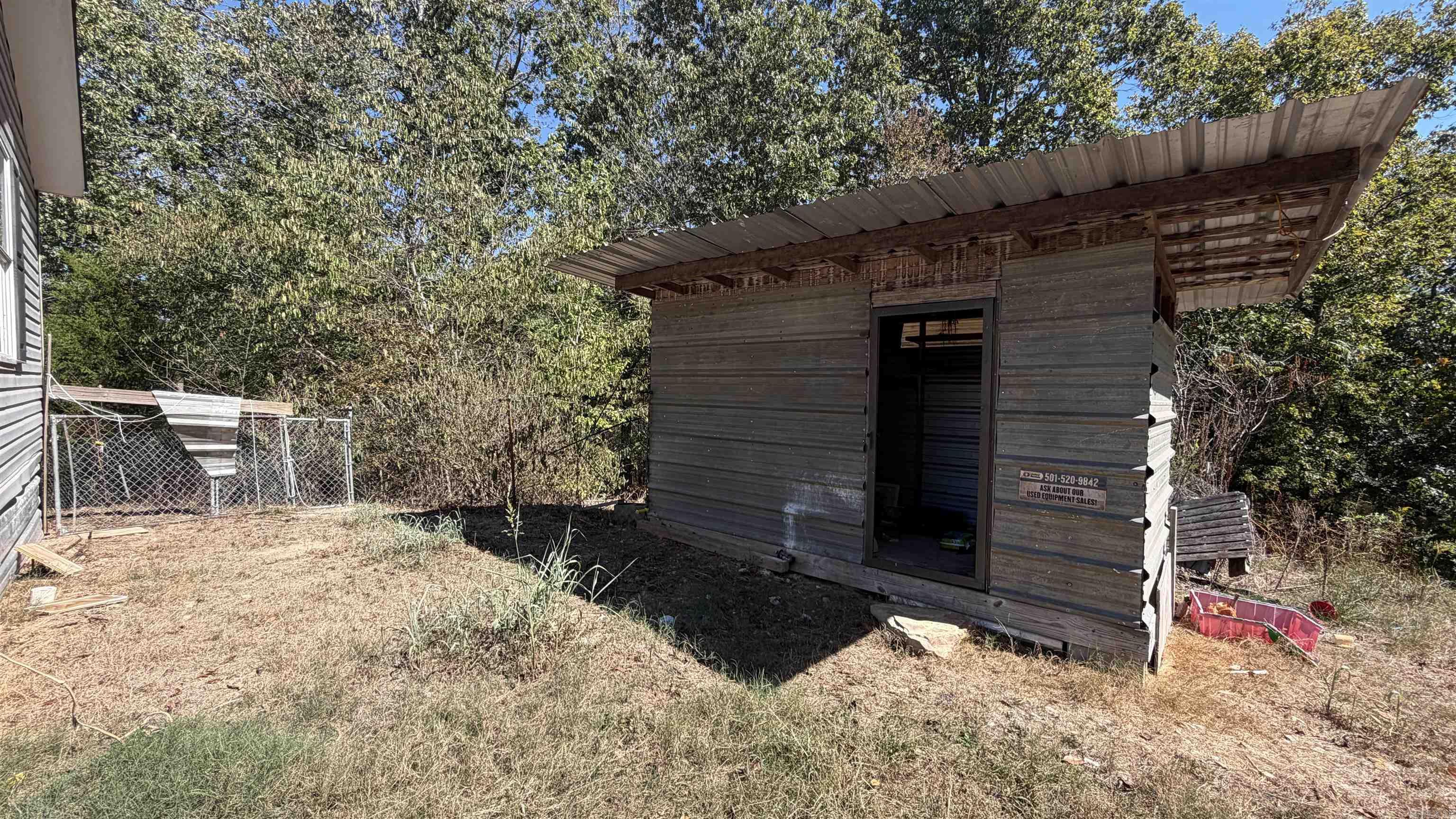 265 Emily Grace Lane Property Photo 5