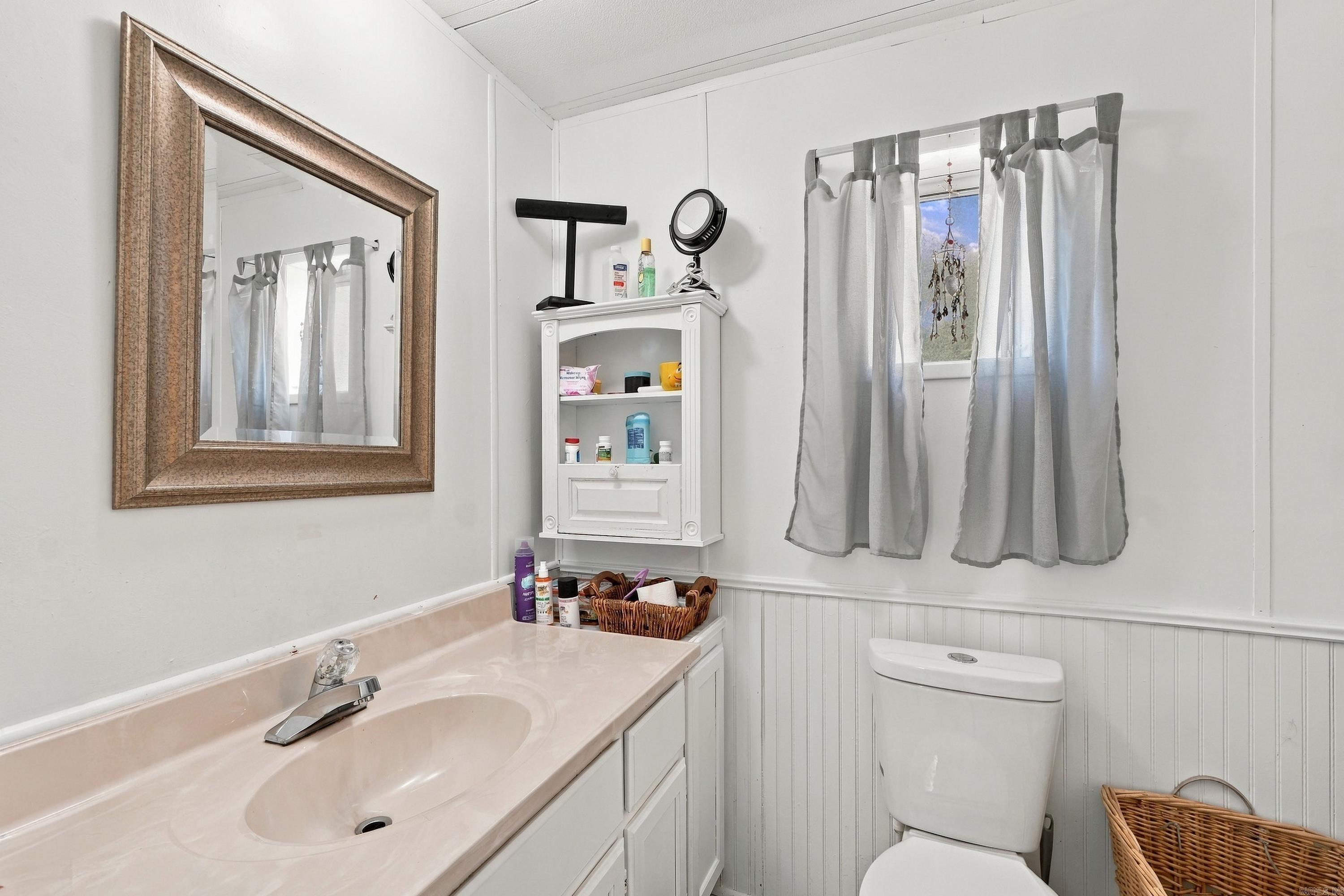 288 Redress Ln Property Photo 17