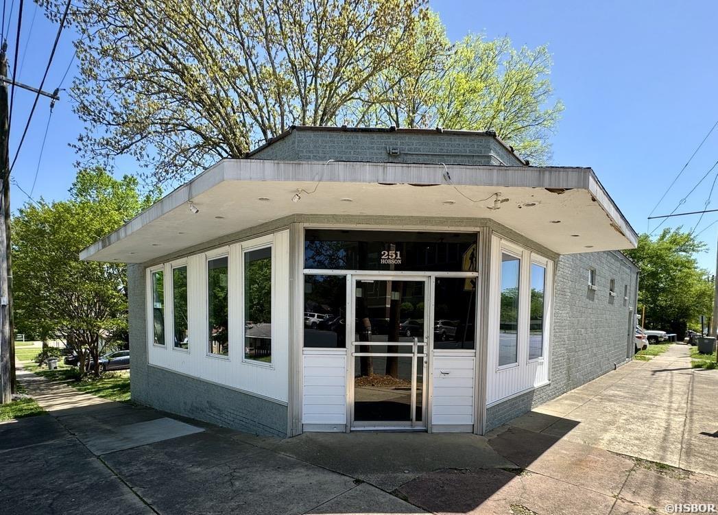 251 Hobson Avenue Property Photo 1
