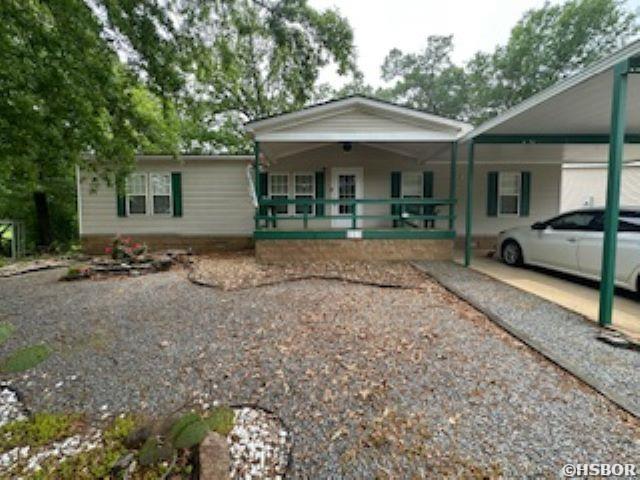 227 Century Circle Property Photo 1