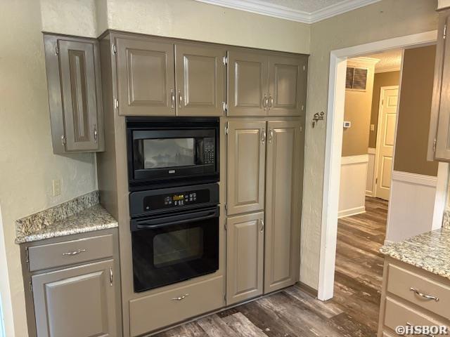 2325 Lakeshore Drive Property Photo 4