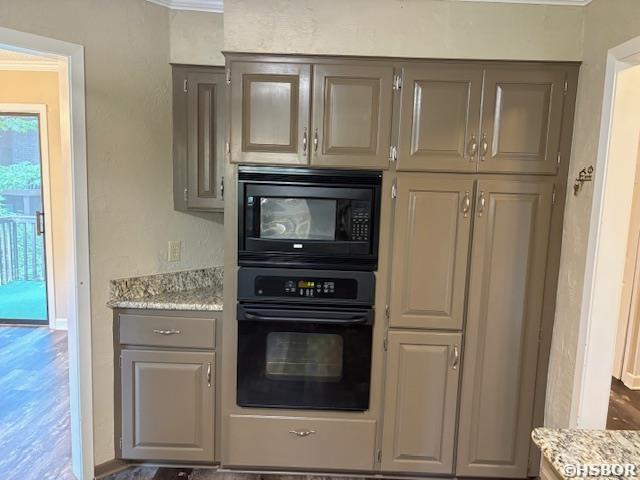 2325 Lakeshore Drive Property Photo 6