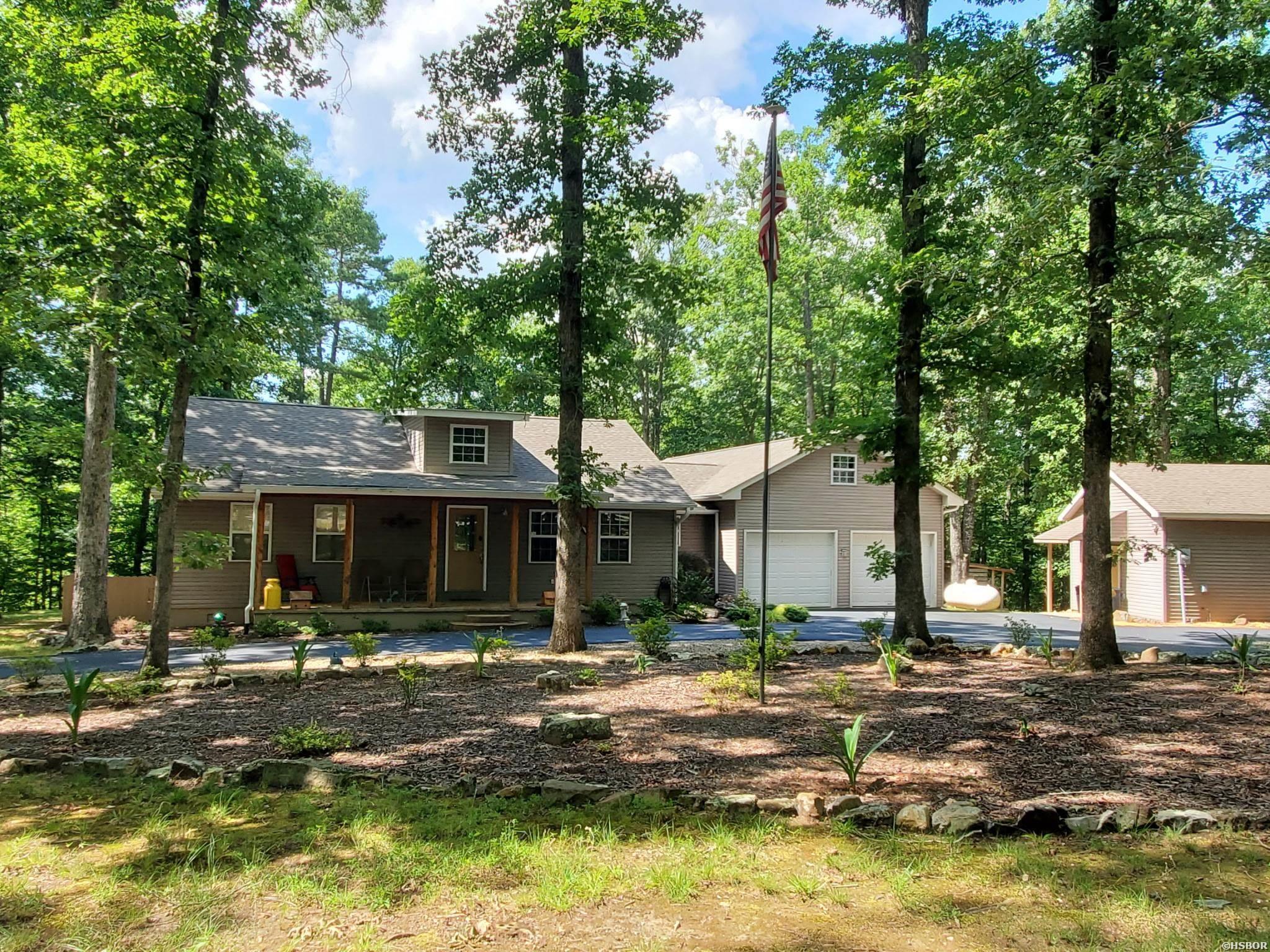 207 Holland Lane Property Photo 1