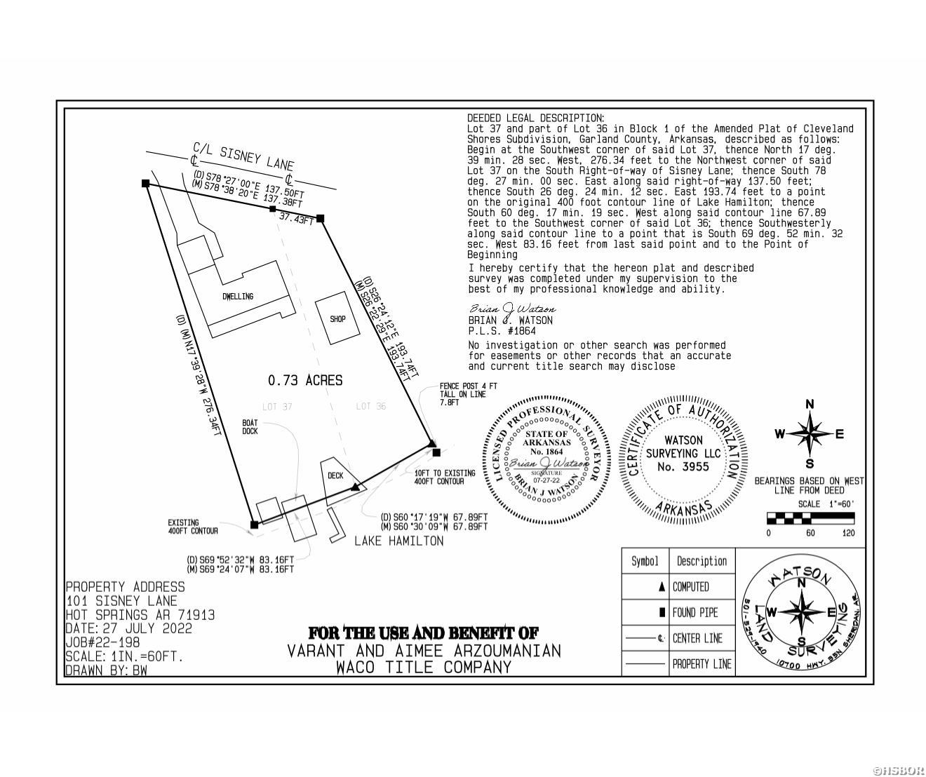 101 Sisney Lane Property Photo 50