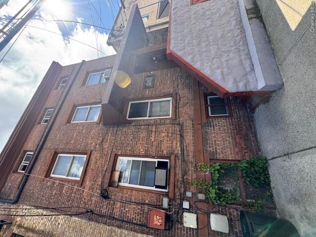 93 Ann Street Property Photo 1