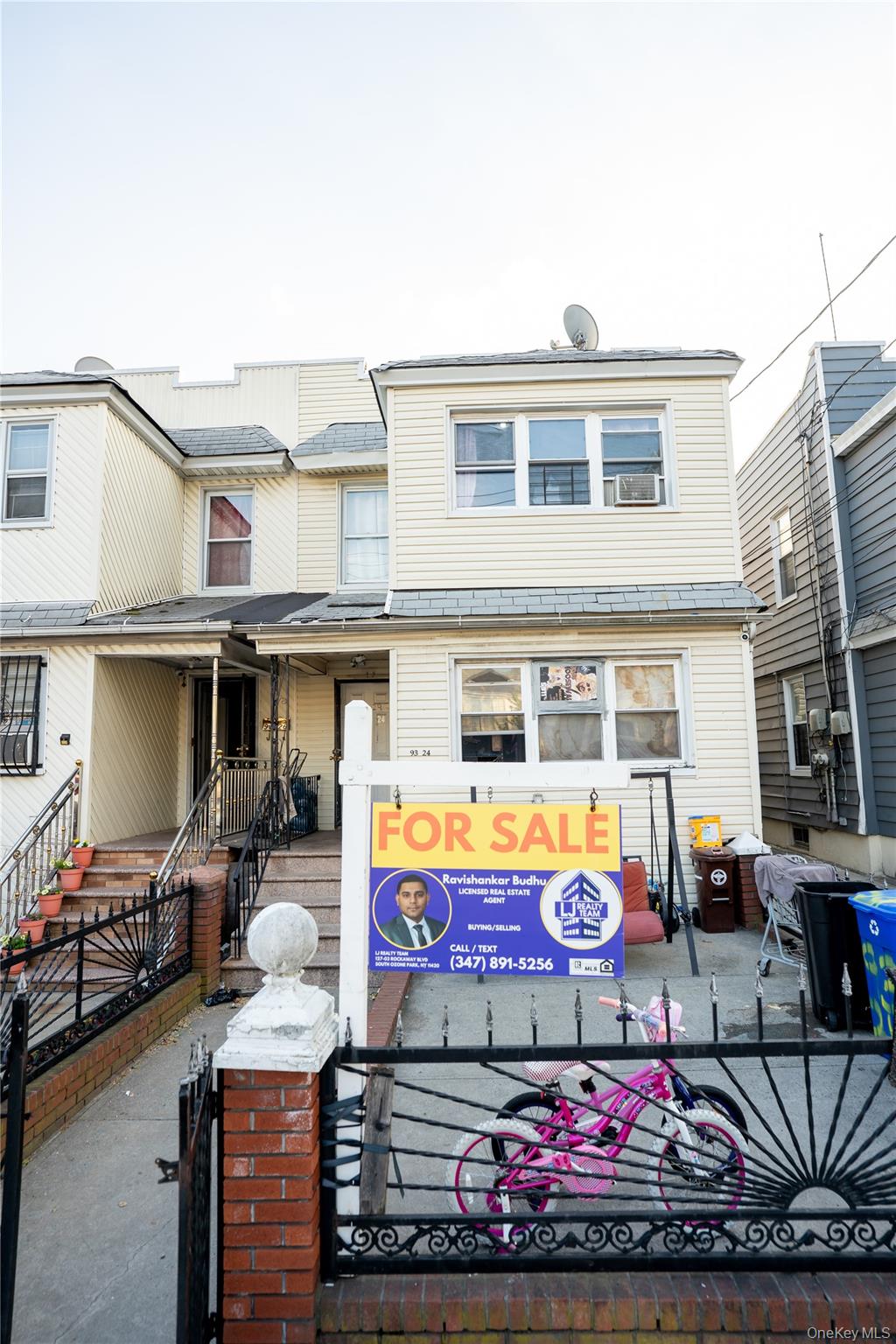 9324 123rd Street Property Photo 1