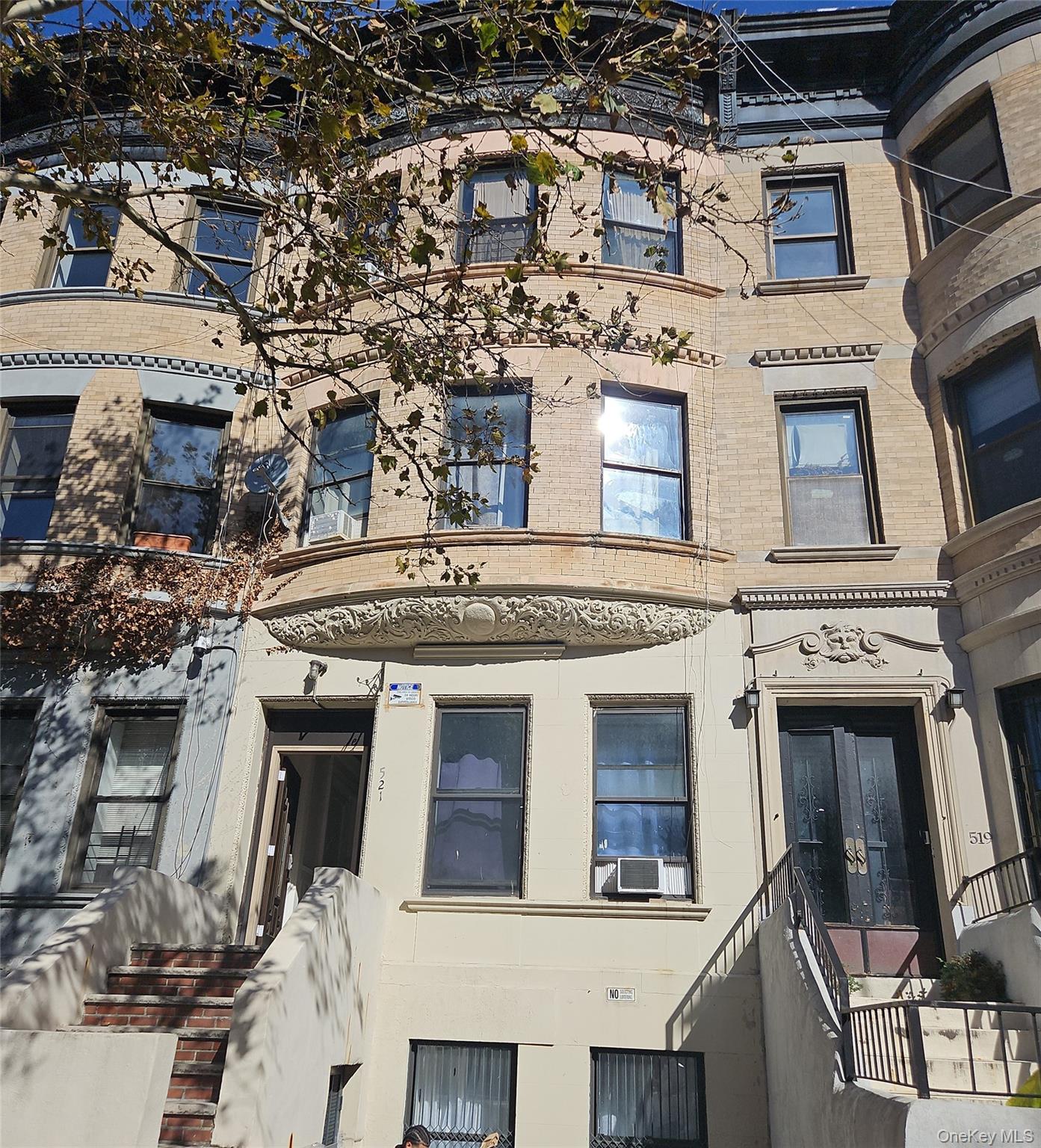 521 W 150th Street Property Photo 2