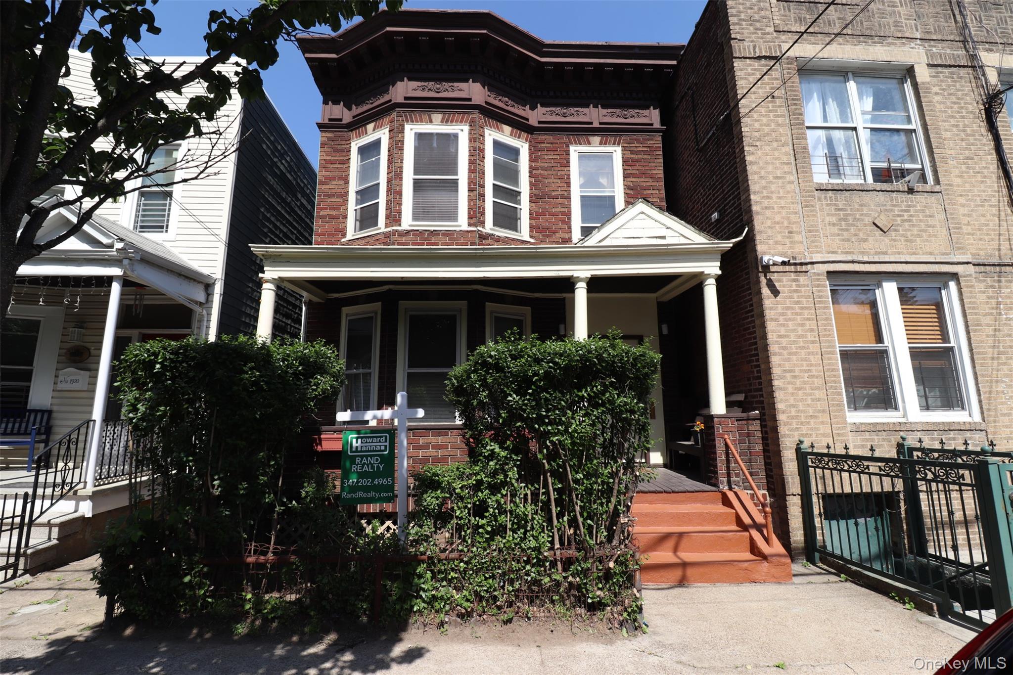 1918 Holland Avenue Property Photo 14