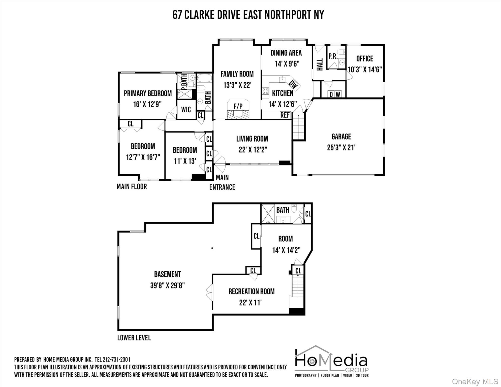 67 Clarke Drive Property Photo 27