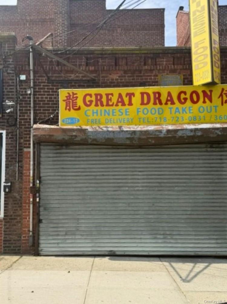 224-12 Linden Boulevard Property Photo 1