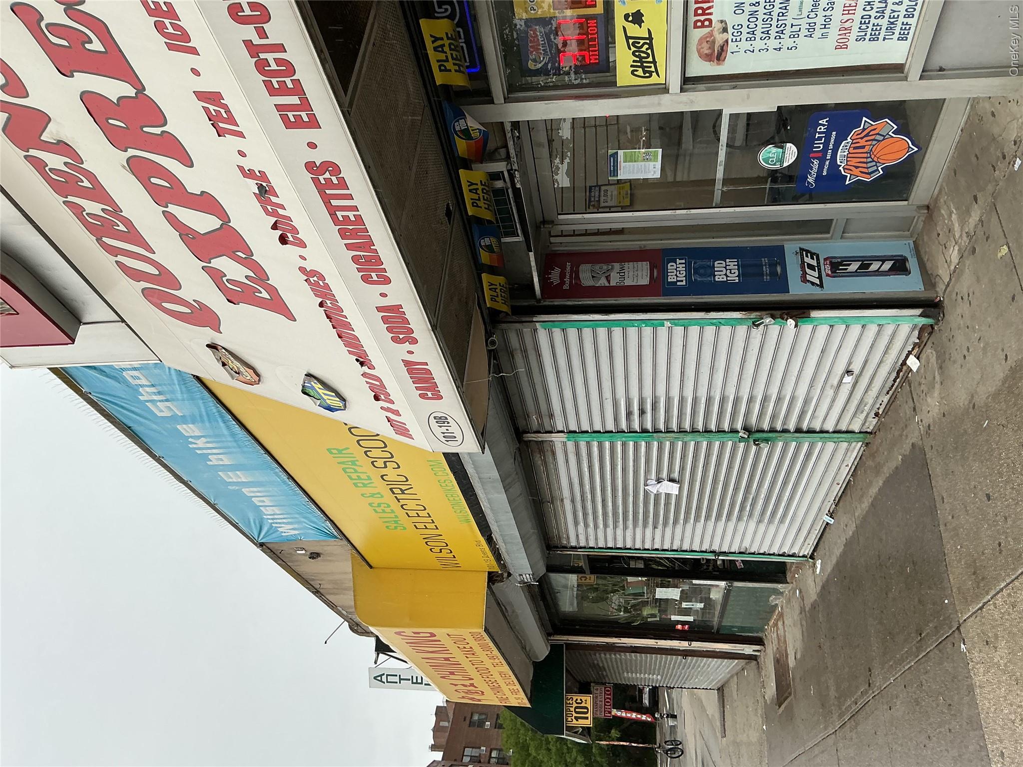 101-19 Queens Boulevard A Property Photo 5