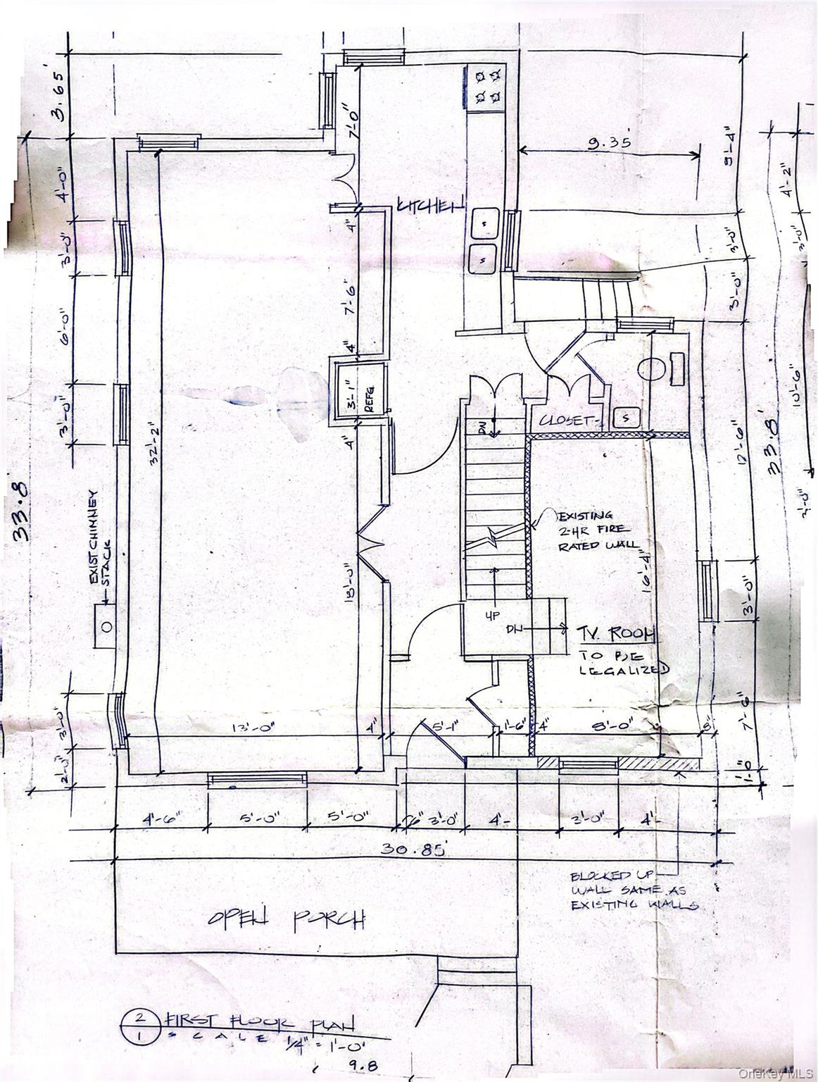 6240 Cromwell Crescent Property Photo 20