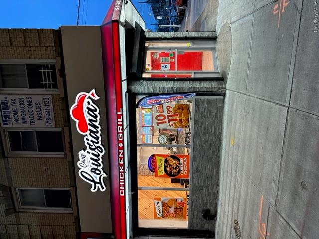 9402 Jamaica Avenue Property Photo 3