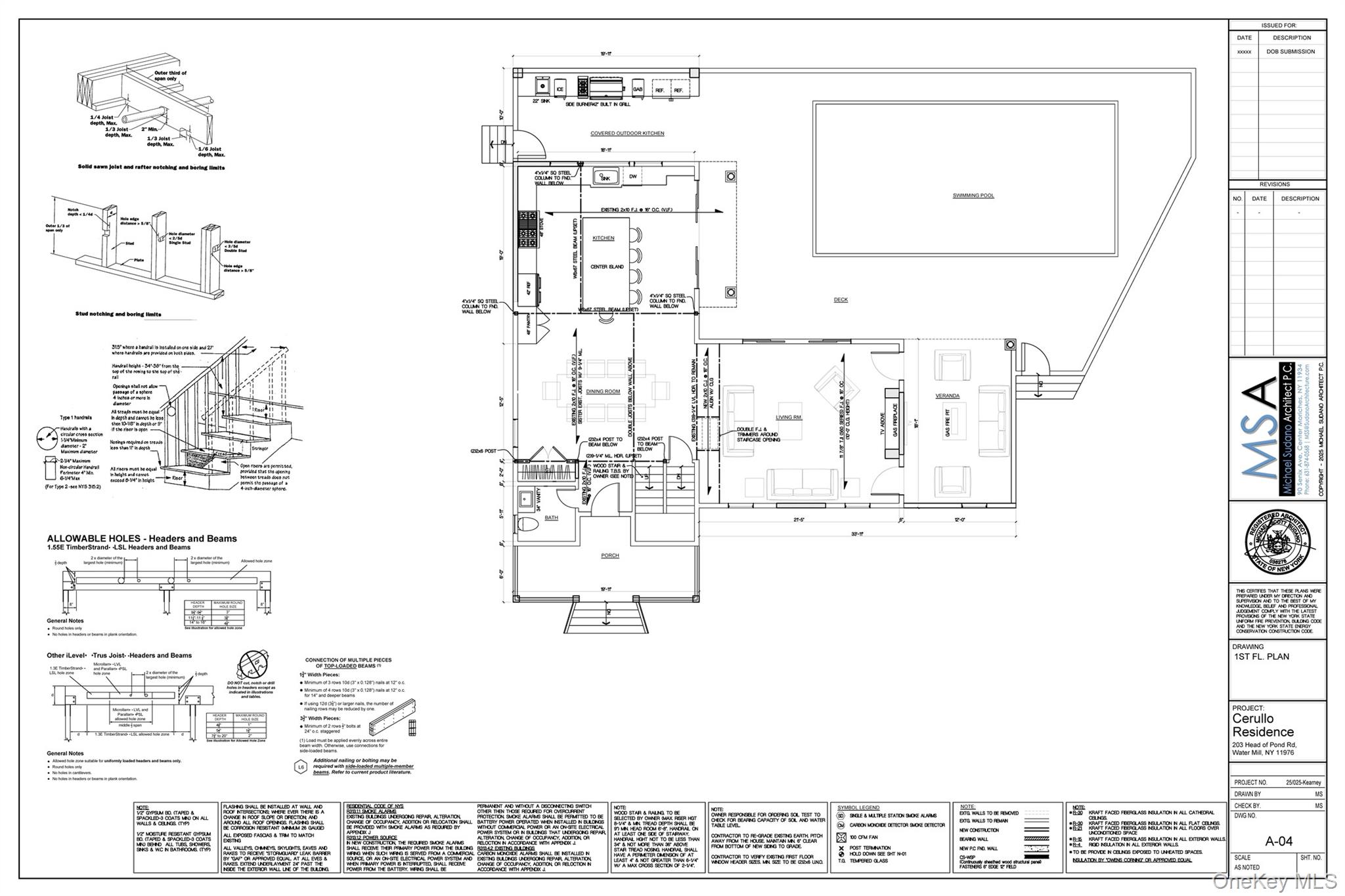 203 Head Of Pond Road Property Photo 13