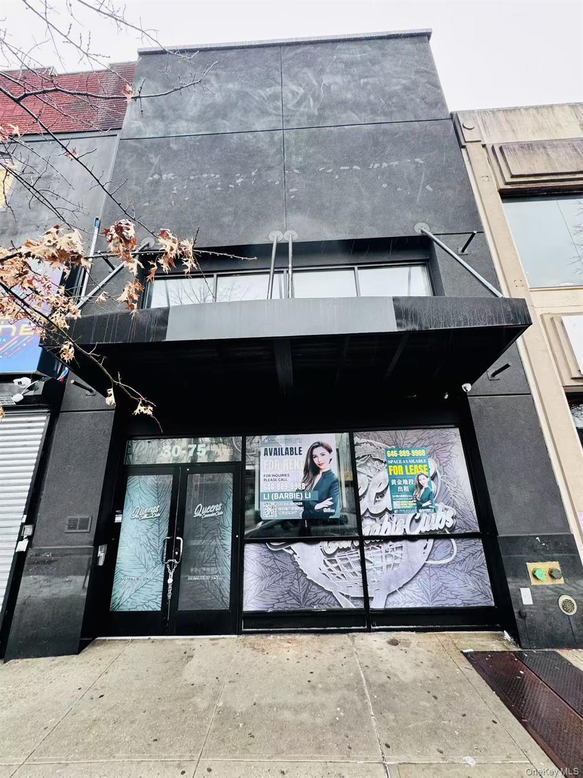 30-75 Steinway Street Property Photo 19