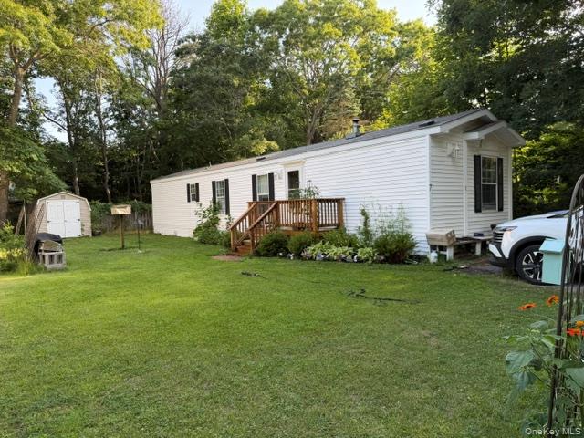 1538 Speonk Riverhead Road 7 Circle Drive Property Photo 1