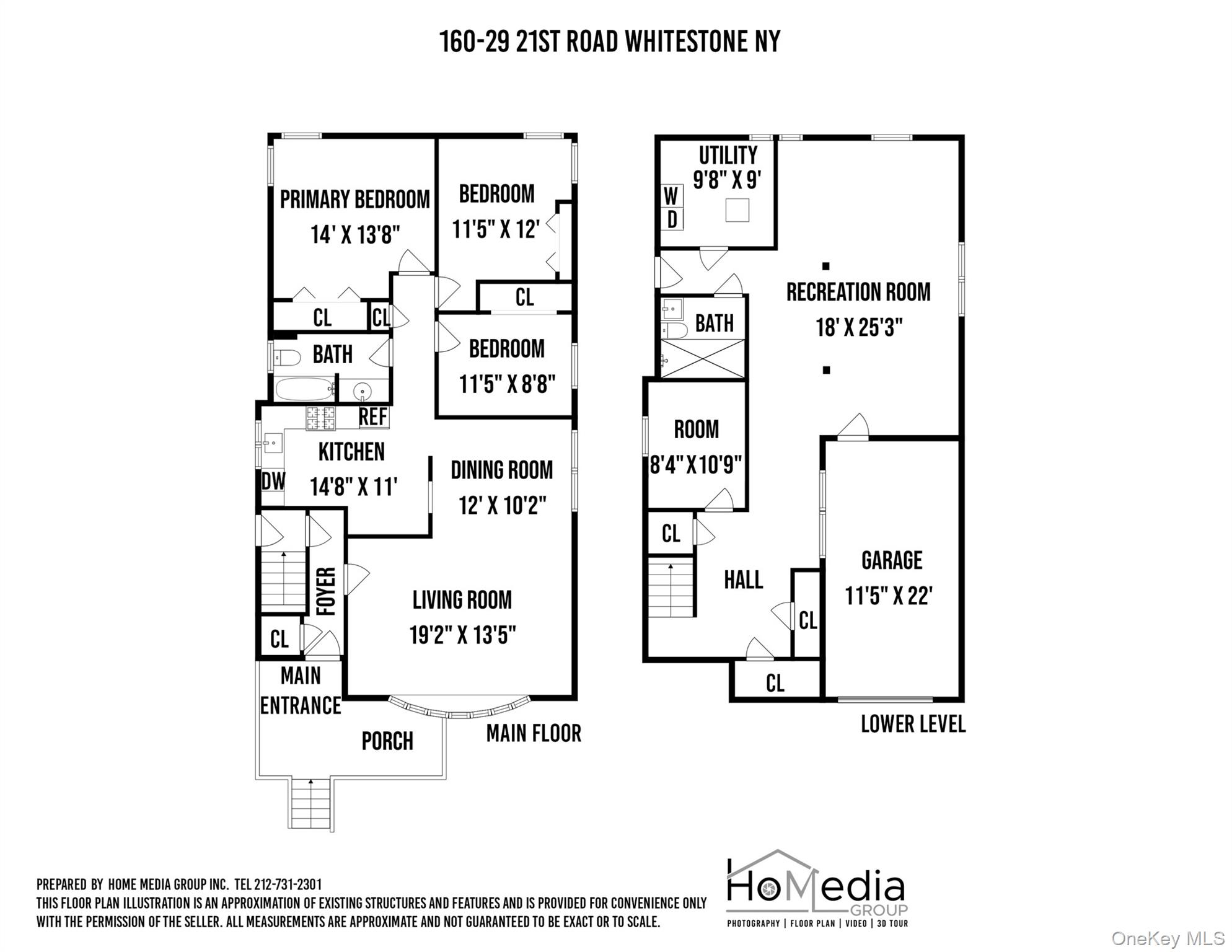 16029 21st Road Property Photo 19
