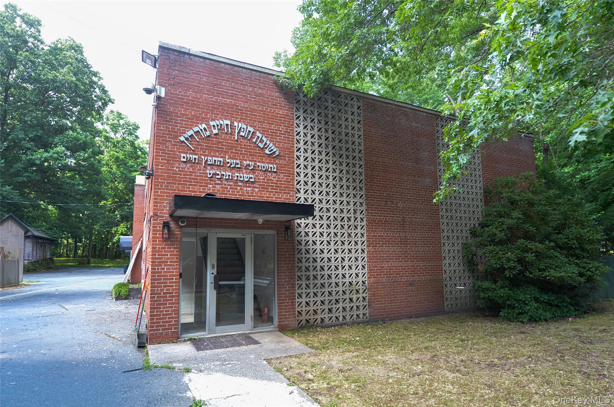 82 Highview Road Property Photo 2