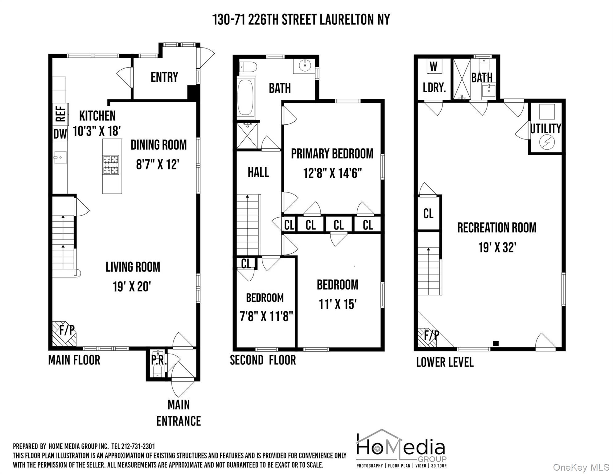 130-71 226 Street Property Photo 25