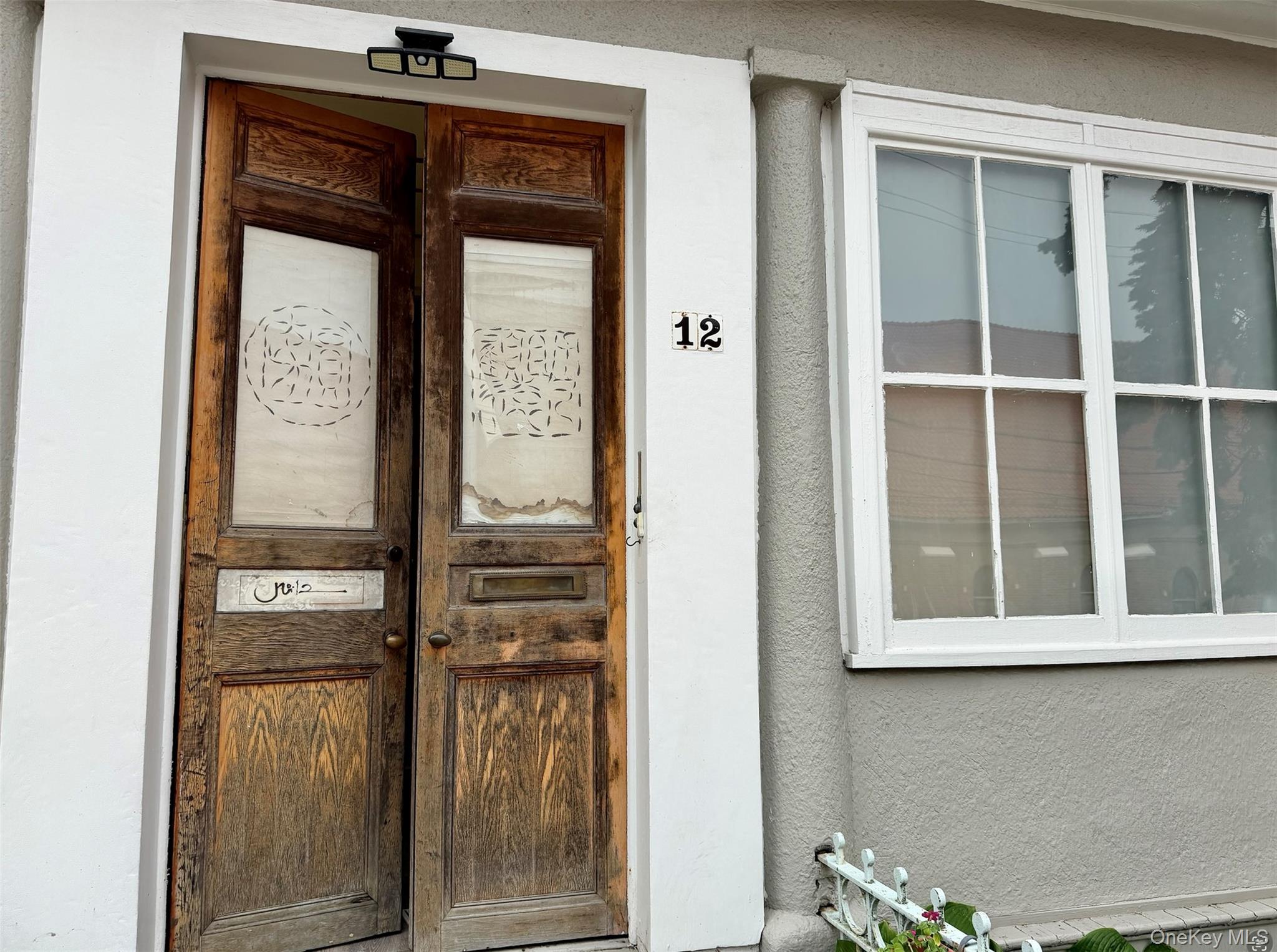 12 Villard Avenue 2 Property Photo 1
