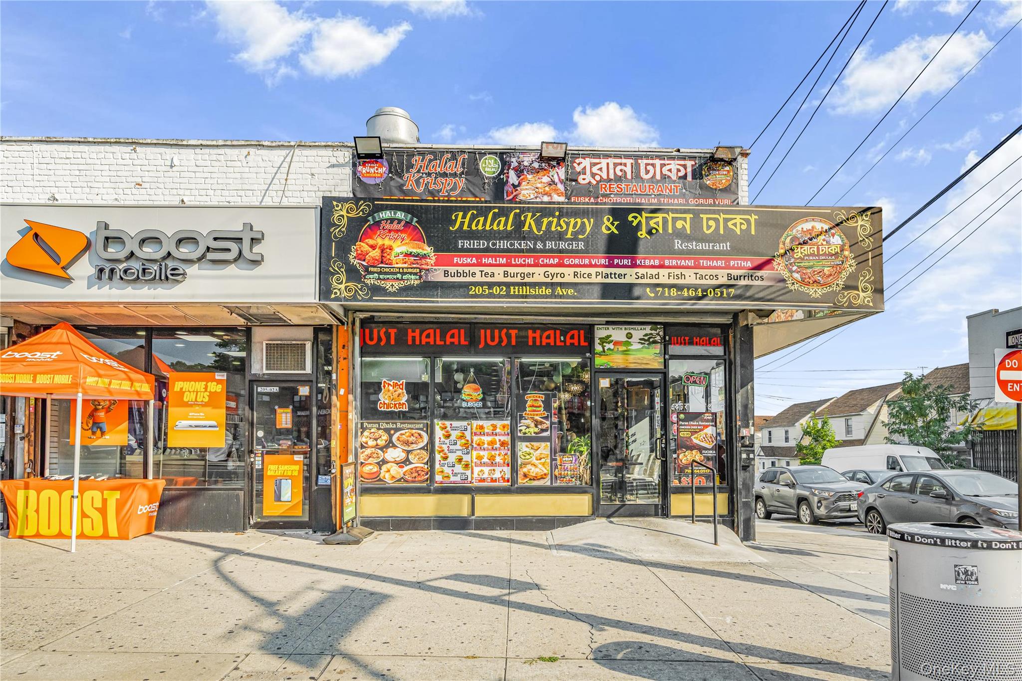 20502 Hillside Avenue Property Photo 1