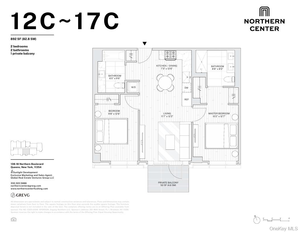 138-18 Northern Boulevard 12c Property Photo 13
